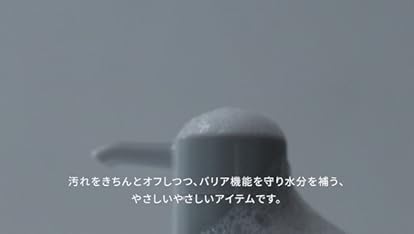 Amazon | meeth PLUS (ミース プラス) ハダトウキ 30mL 【美容液